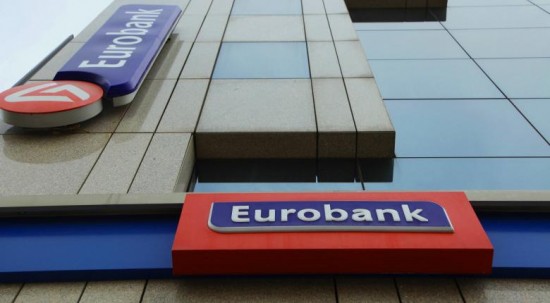 Eurobank: Ανθεκτικές στον πληθωρισμό οι καταναλωτικές δαπάνες