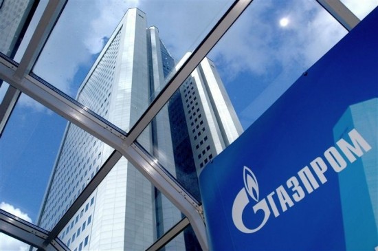 H Gazprom διέκοψε την παροχή φυσικού αερίου στην Ολλανδία (Upd)