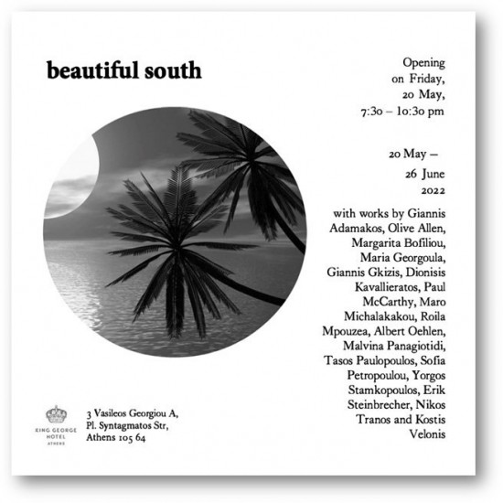 King George: Στις 20 Μαΐου ξεκινάει η ομαδική έκθεση έργων τέχνης beautiful south στο lobby του ξενοδοχείου