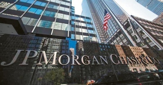 JP Morgan: Γιατί η κινεζική Country Garden είναι «καμπανάκι» κινδύνου