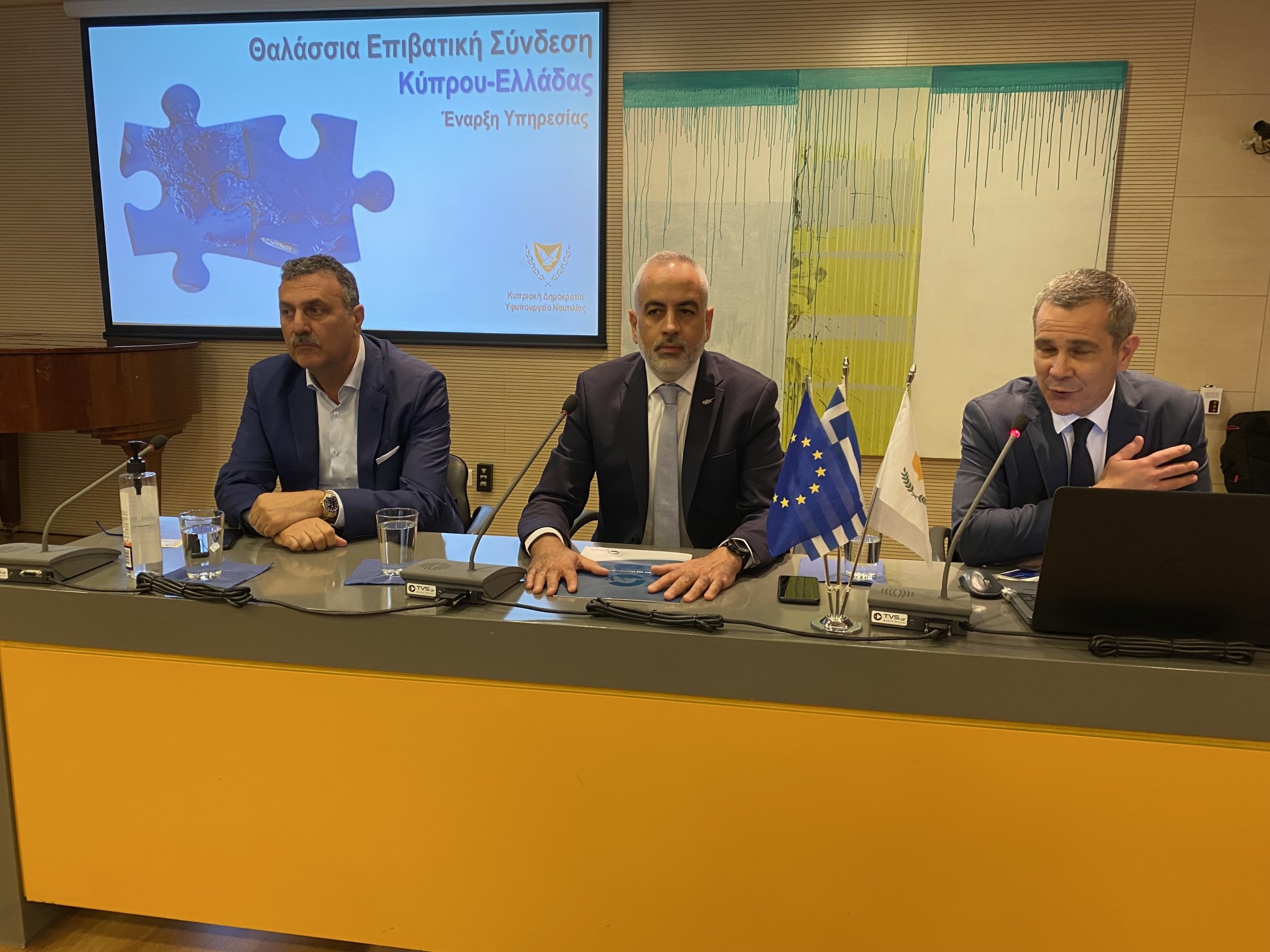 Aκτοπλοϊκή σύνδεση Λεμεσού-Πειραιά: «Ευκαιρία ανάπτυξης του θαλάσσιου τουρισμού ανάμεσα σε Ελλάδα και Κύπρο»