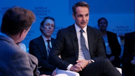 Παγκόσμιο Οικονομικό Φόρουμ: Οι συναντήσεις του πρωθυπουργού με επιχειρηματίες και επενδυτές