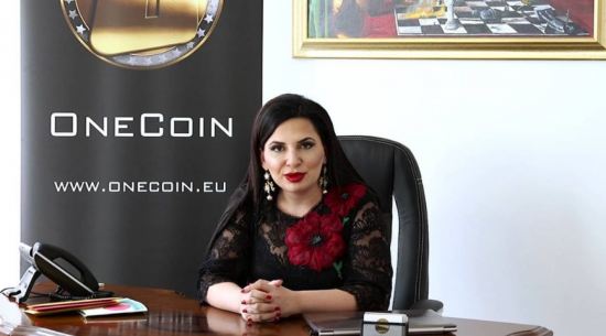 OneCoin: Η τεράστια φούσκα – Πώς η «cryptoqueen» Ρούγια Ιγκνάτοβα βρέθηκε καταζητούμενη από τη Europol