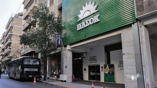 Σπυρόπουλος (ΠΑΣΟΚ): Ο φόρος στους ελεύθερους επαγγελματίες το πρώτο μεγάλο ψέμα της κυβέρνησης