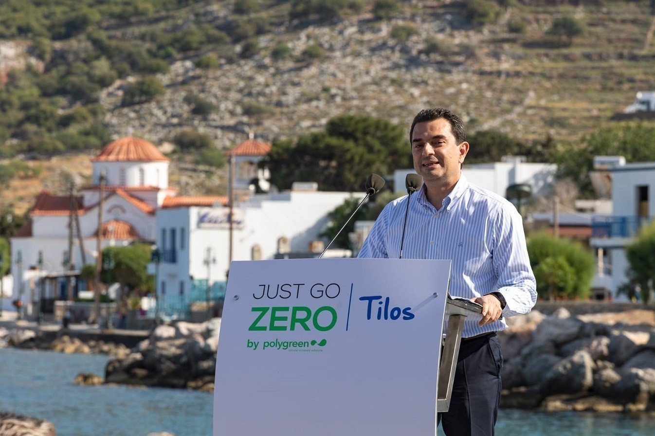 Σκρέκας: Τήλος, το ελληνικό νησί με το μεγαλύτερο ποσοστό ανακύκλωσης στον κόσμο (pics)