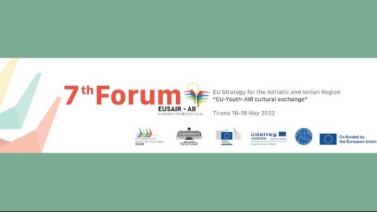 Αρχίζει στα Τίρανα το 7ο Φόρουμ της Στρατηγικής της ΕΕ για την Περιφέρεια Αδριατικής και Ιονίου (EUSAIR)