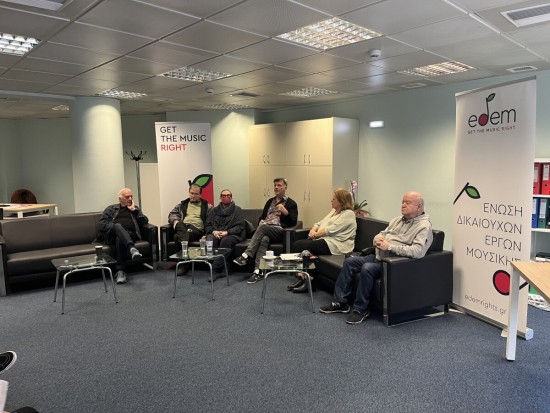 ΕΔΕΜ: Δικαίωση μετά την απόφαση του Συμβουλίου της Επικρατείας