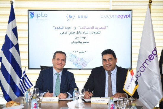 Συμφωνία ΑΔΜΗΕ – Telecom Egypt για νέα τηλεπικοινωνιακή διασύνδεση Ελλάδας – Αιγύπτου