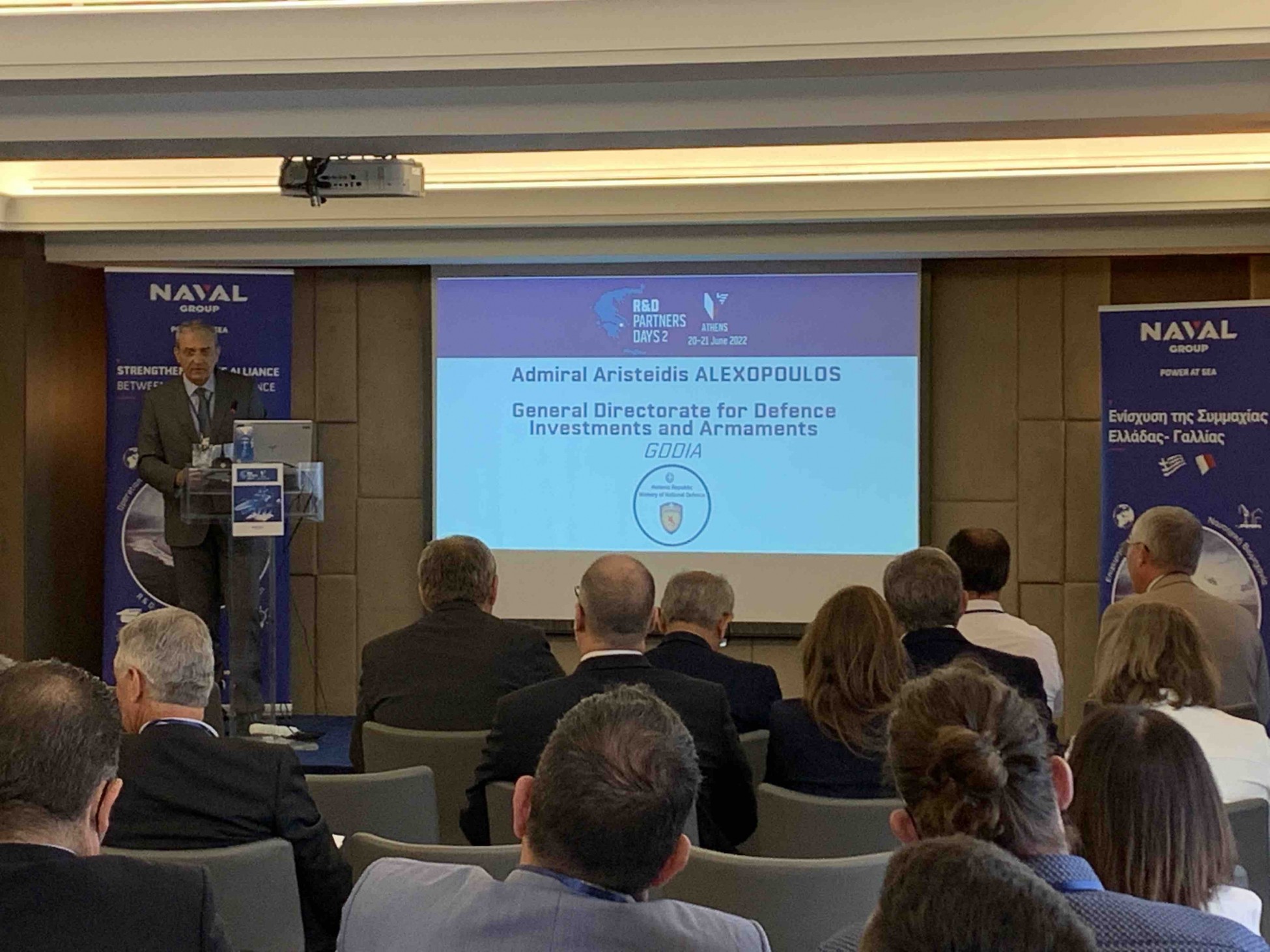 Η Naval Group συγκεντρώνει τους εταίρους της για τη δεύτερη διοργάνωση των “R&D Partners Days” στην Αθήνα