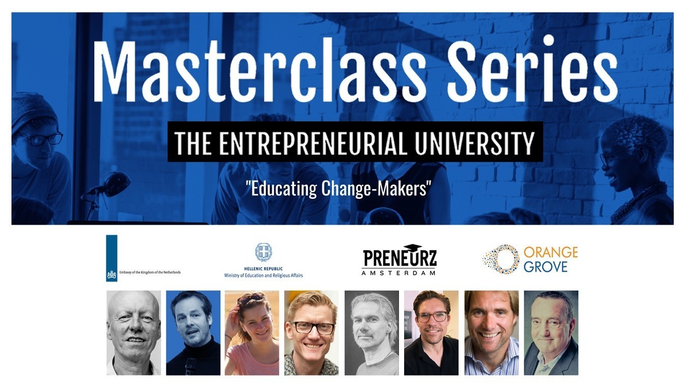 Entrepreneurial University: Ολοκληρώθηκε ο δεύτερος κύκλος για την καινοτομία και την επιχειρηματικότητα στα ελληνικά πανεπιστήμια