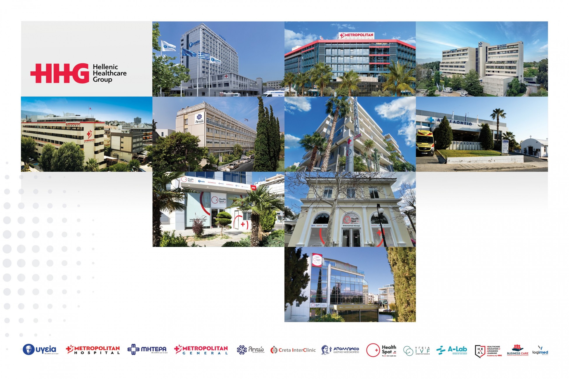 SingularLogic: Ανέλαβε το έργο «Managed Printing Services»