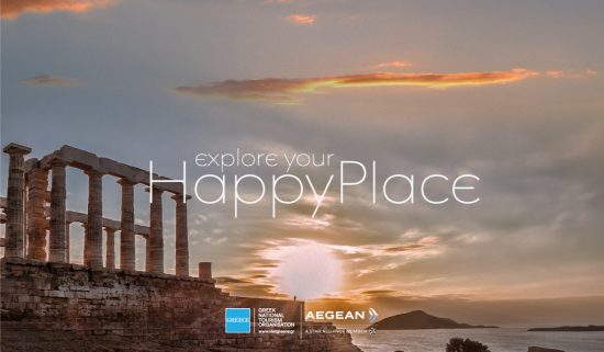 ΕΟΤ και AEGEAN: Νέα συνεργασία για την τουριστική προβολή της Ελλάδας στο εξωτερικό (pics+vids)