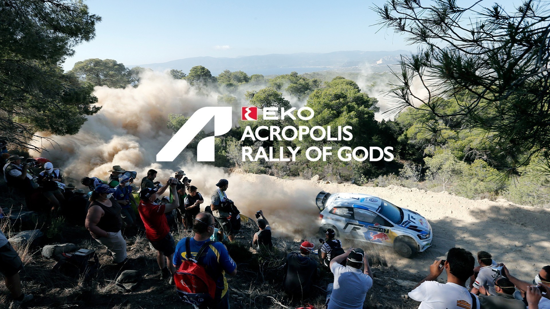 Το εμβληματικό «EKO Acropolis Rally» επιστρέφει με Μέγα Χορηγό την ΕΚΟ και ΕΚΟ SUPER SPECIAL STAGE στο ΟΑΚΑ