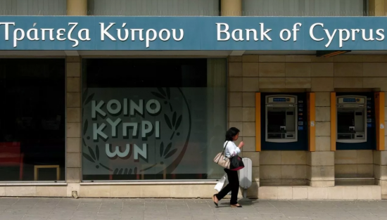Τράπεζα Κύπρου: Από το bail in το 2013 στη διανομή μερίσματος το 2023 – Το deadline για Lone Star και ο ρόλος της Ελλάδας
