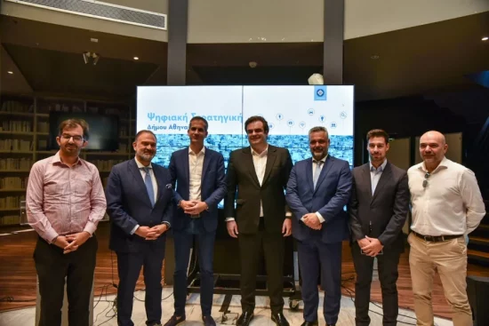 Innovathens: Αυτή είναι η «Ψηφιακή Βίβλος» του Δήμου Αθηναίων