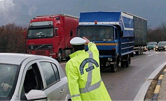 Eυρωπαϊκή Επιτροπή: Γιατί έβγαλε «κίτρινη» κάρτα στην Ελλάδα