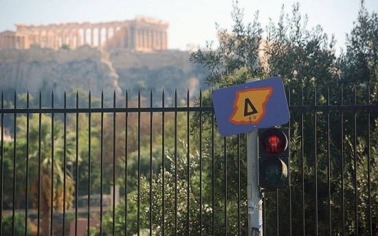 Ψηφίστηκε από το δημοτικό συμβούλιο της Αθήνας το νέο Σχέδιο δράσης για το κλίμα
