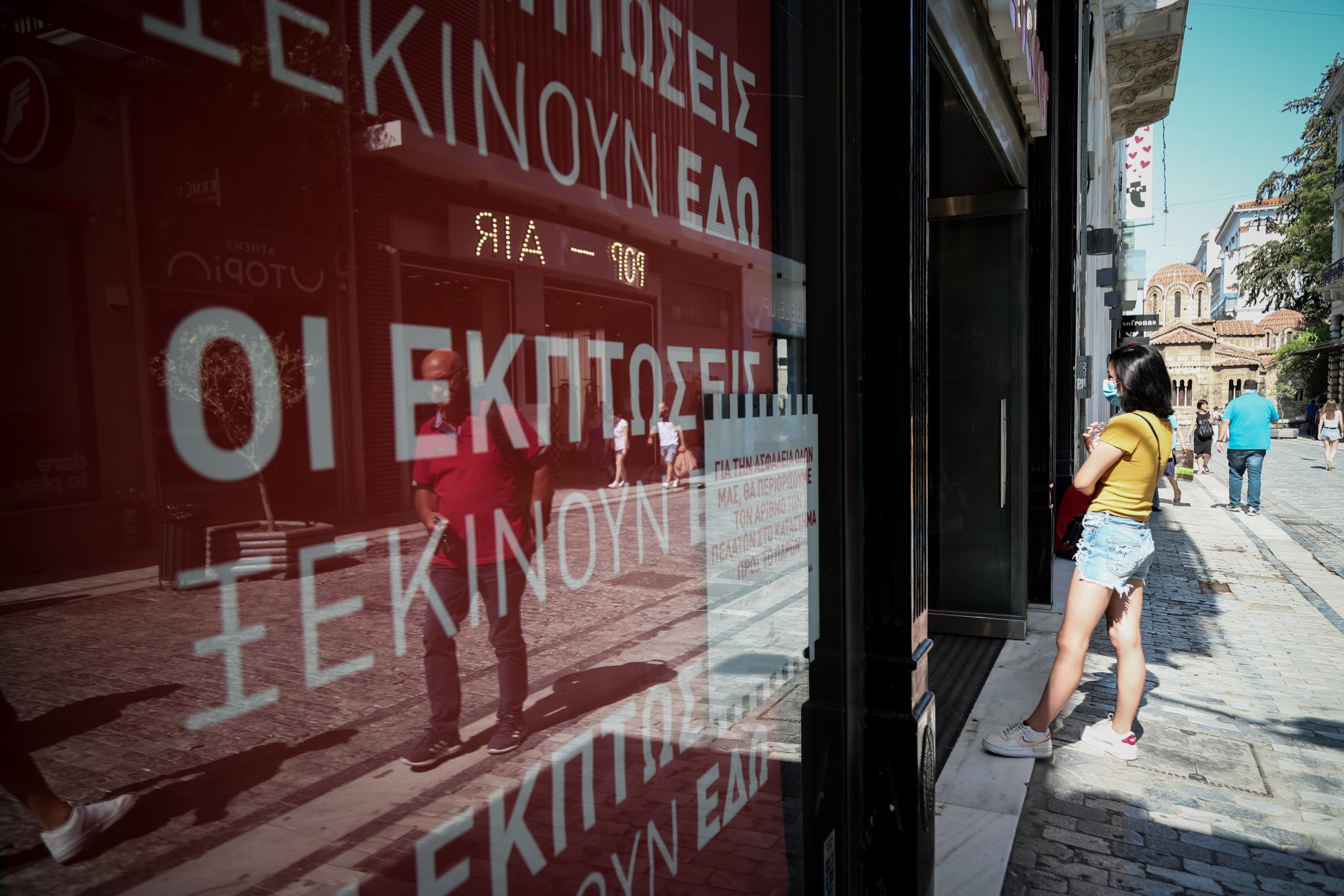 Καλοκαιρινές εκπτώσεις 2023: Πότε αρχίζουν – Τα SOS για τους καταναλωτές (vid)