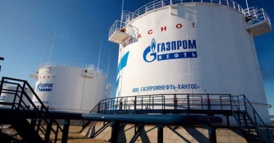 Gazprom: Ανοίγει νέο κοίτασμα φυσικού αερίου στη Σιβηρία
