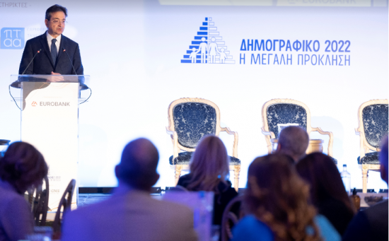 Kαραβίας (Eurobank): Το δημογραφικό στο επίκεντρο των μεγάλων οικονομικών, κοινωνικών ζητημάτων