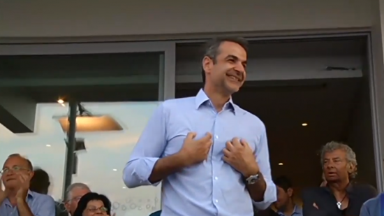 Μητσοτάκης: Απάντηση στη «Γαλάζια Πατρίδα» των Τούρκων με την ελληνική σημαία στα ακριτικά νησιά