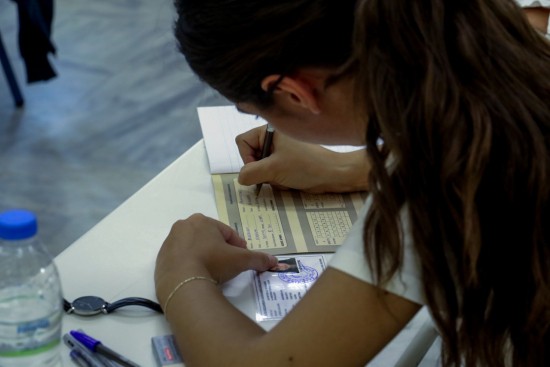 Πανελλαδικές 2022: Συνεχίζονται οι εξετάσεις στα ΕΠΑΛ με 4 μαθήματα – Πότε βγαίνουν οι βάσεις