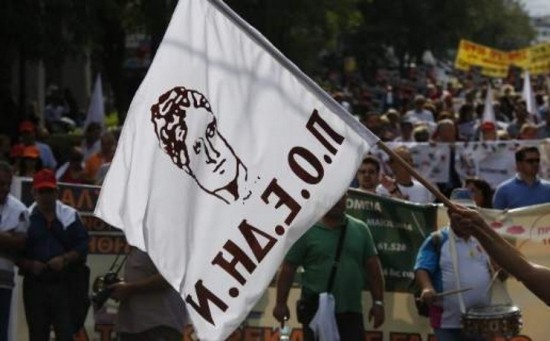 ΠΟΕΔΗΝ: 24ωρη απεργία τη Δευτέρα 29/7 – Στηρίζει η ΑΔΕΔΥ