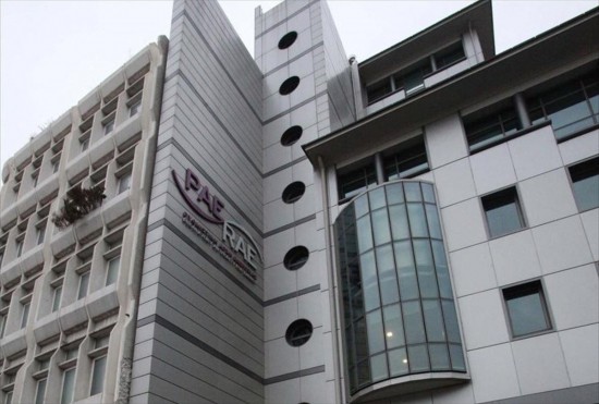 ΡΑΕ: Προχωρεί η θέσπιση του Ενεργειακού Διαμεσολαβητή ως εργαλείο στήριξης του καταναλωτή