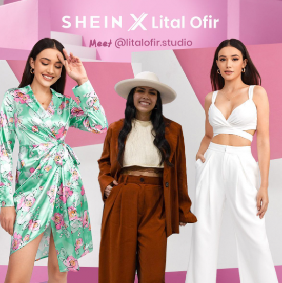 Το φαινόμενο Shein: Έφτασε να αξίζει όσο το Zara και η H&M μαζί – Πώς τα κατάφερε