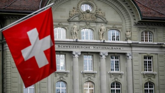 Οι μεγαλύτερες ζημιές στα 116 χρόνια της Ελβετικής Εθνικής Τράπεζας – Άγγιξαν το 18% του ΑΕΠ