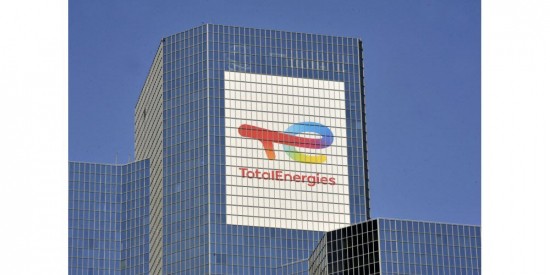 Γαλλία: Σε απεργία οι εργαζόμενοι στην Total Energies για τους χαμηλούς μισθούς