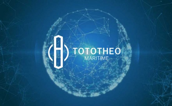 Η Tototheo Maritime επεκτείνει την παρουσία της στη Γερμανία