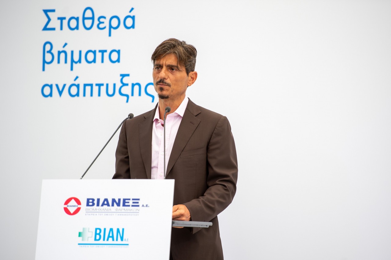 ΒΙΑΝΕΞ: Στόχος να γίνει η μεγαλύτερη εταιρεία υγείας στα Βαλκάνια |  Ειδήσεις για την Οικονομία | newmoney