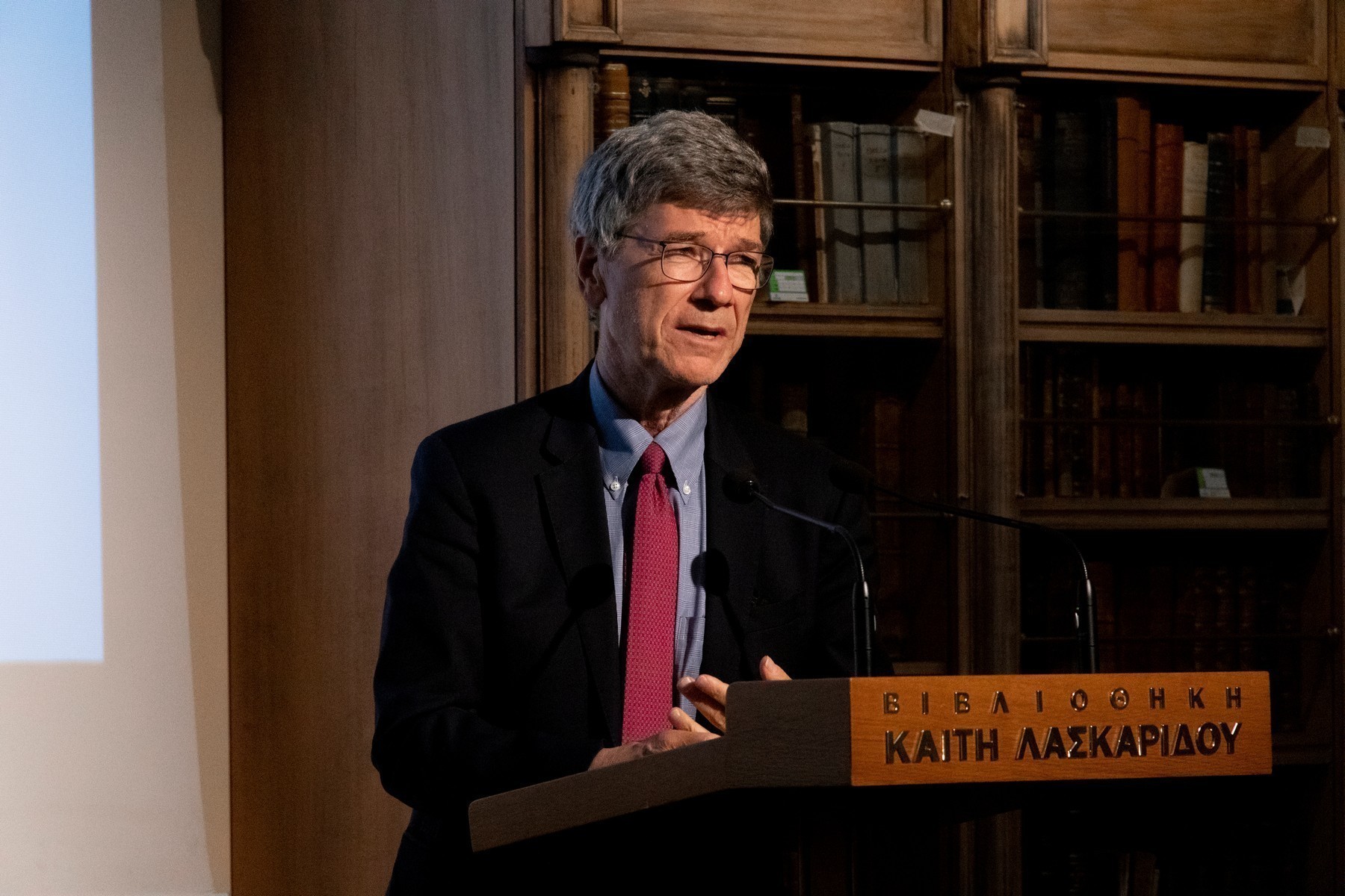 Jeffrey Sachs: Τα σύγχρονα γεγονότα μέσα από τα αρχαία διδάγματα (pics)