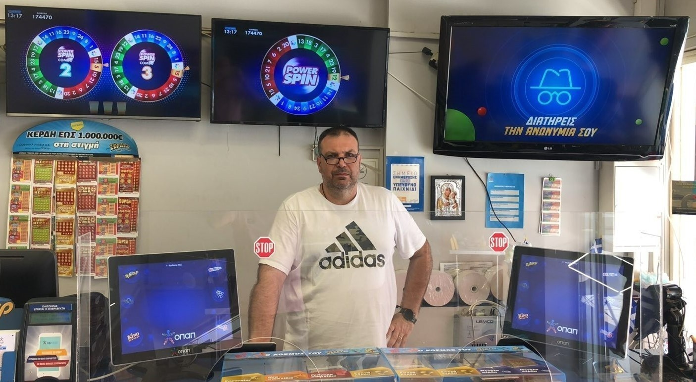 ΤΖΟΚΕΡ: Κέρδισε 3,1 εκατ. ευρώ με 2,5 ευρώ – Πού παίχτηκε το τυχερό δελτίο (pic)