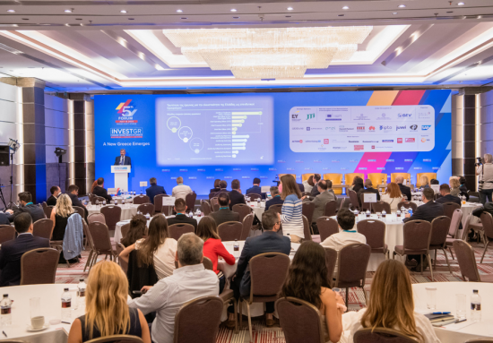 Η Ελλάδα ως επενδυτικός προορισμός στο 5th InvestGR Forum 2022