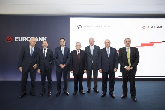 Eurobank: Το χρονικό της τράπεζας που έκλεισε 30 χρόνια λειτουργίας (pic)