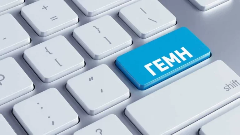 Βιοτεχνικό Επιμελητήριο Αθήνας: Πόσο βοήθησε το ΓΕΜΗ τις επιχειρήσεις