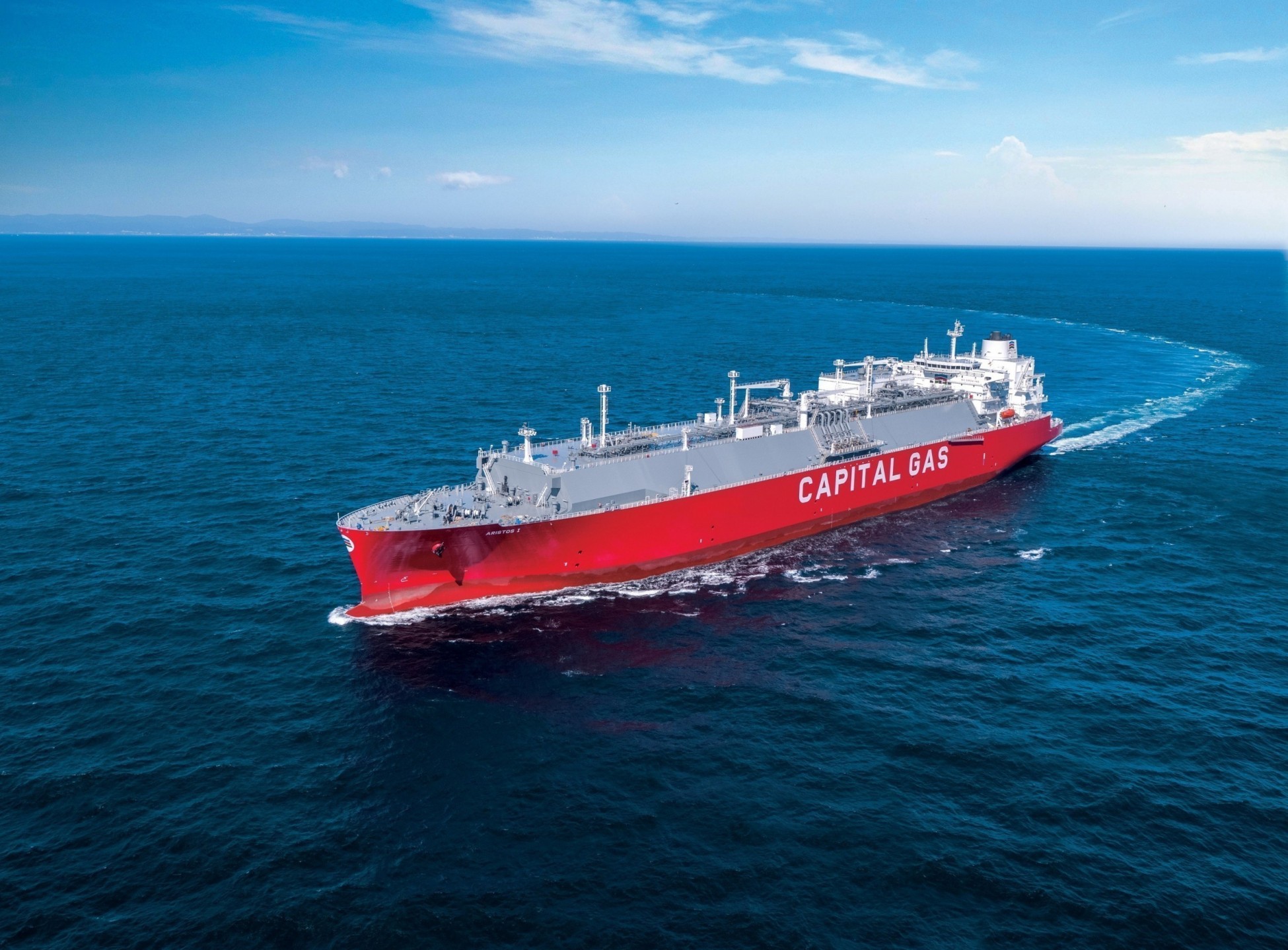 CPLP Shipping Holdings: Προχωρά σε έκδοση ομολογιακού 7ετούς διάρκειας, ύψους έως €100 εκατ.