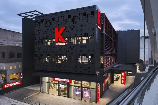 Κωτσόβολος: Σημαντική αύξηση πωλήσεων 13,1% και κερδοφορίας 20,5%