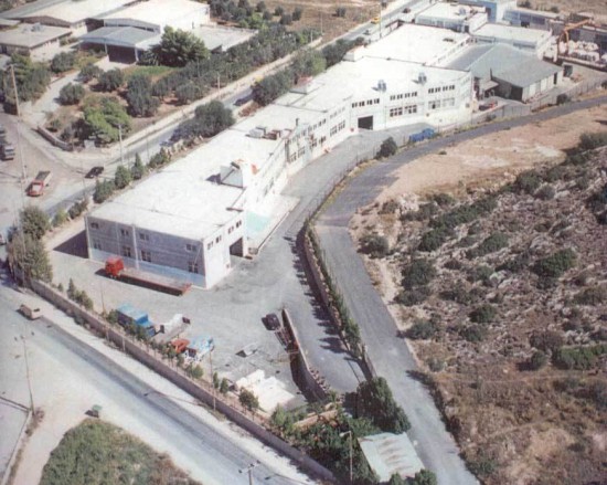 Schwabe Hellas: Το ελληνο-γερμανικό joint venture που κατέληξε στο ηλεκτρονικό σφυρί (pic)