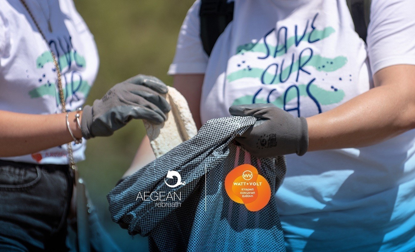 WATT+VOLT: Με την Aegean Rebreath στο Λαύριο