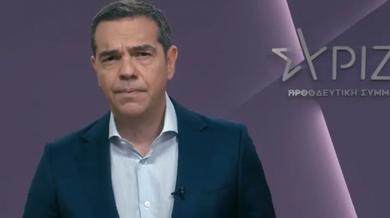 Τσίπρας για Novartis: «Εμείς θα σας πάμε μέχρι τέλους, κύριε Μητσοτάκη – 3 χρόνια επιχειρεί να χειραγωγήσει τη Δικαιοσύνη» (vid)