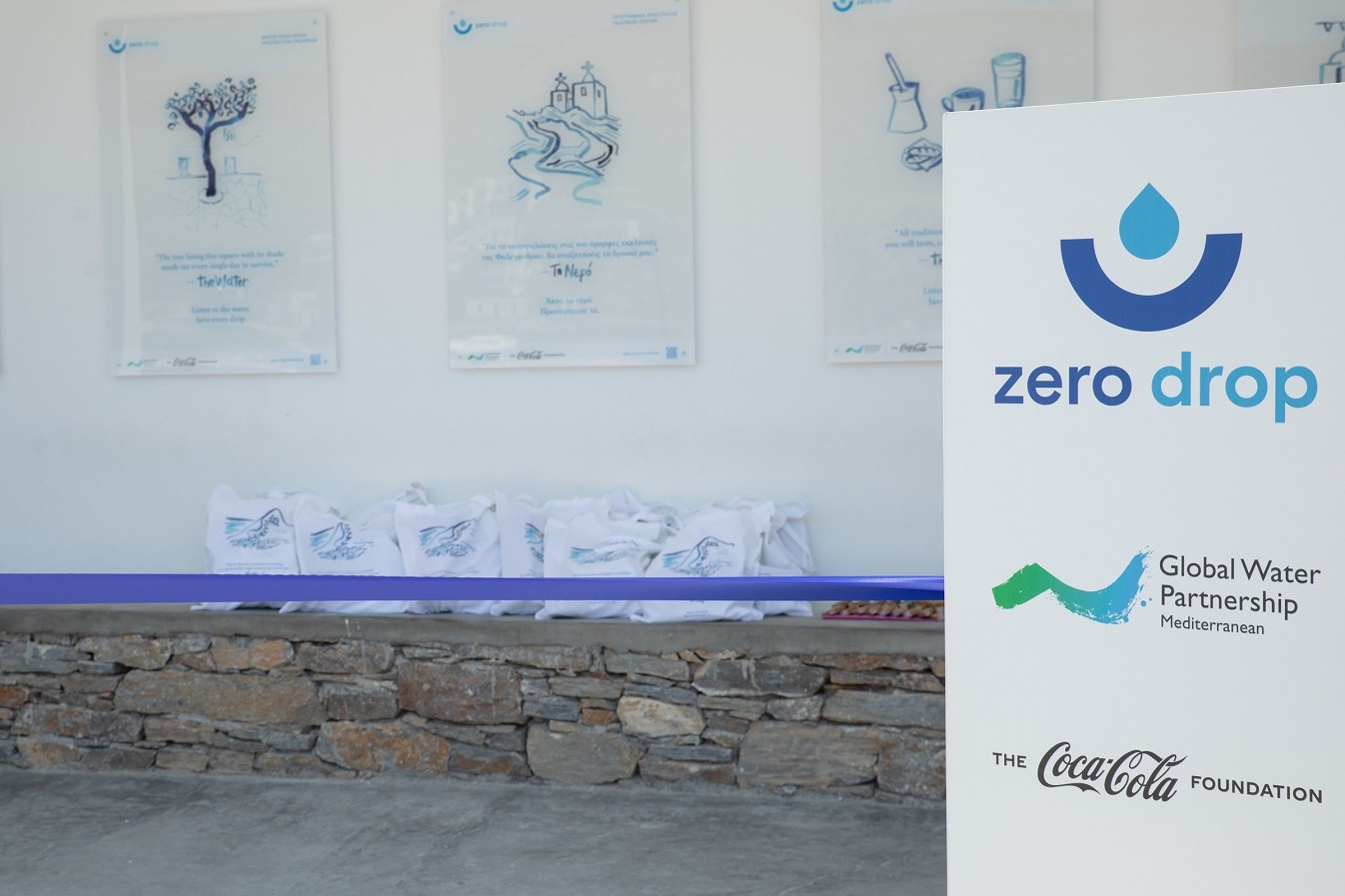 Το ‘Zero Drop’ από την Coca-Cola στην Ελλάδα και την GWP-Med εξοικονομεί 10 εκατ. λίτρα νερού ετησίως για τη Φολέγανδρο (pics)