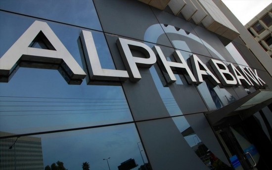 Alpha Bank: Έμφαση στη στήριξη τουριστικών επιχειρήσεων