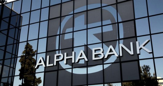 Alpha Bank: Στο 5,03% η συμμετοχή της The Capital Group Companies