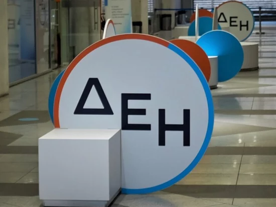 Σε υψηλό 8 μηνών η ΔΕΗ – Επιστρέφει άνω των 7 ευρώ η μετοχή