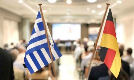 Ελληνογερμανικό Επιμελητήριο: Εκπαιδευτικό πρόγραμμα για την εξοικονόμηση ενέργειας σε επιχειρήσεις