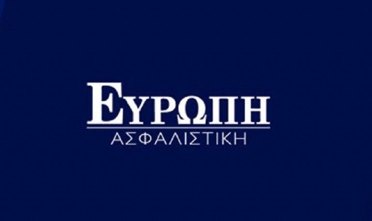 Ευρώπη Ασφαλιστική: Αύξηση κερδών 29,24% το α’ εξάμηνο του 2022