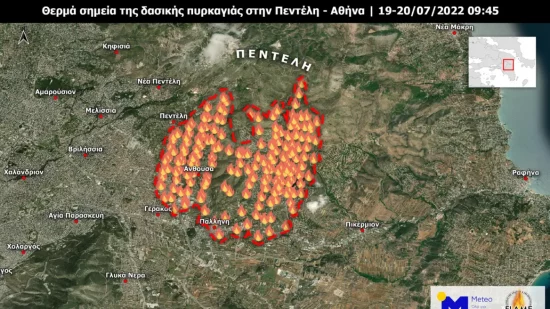 Χάρτης meteo: Η φωτιά στην Πεντέλη από δορυφόρο